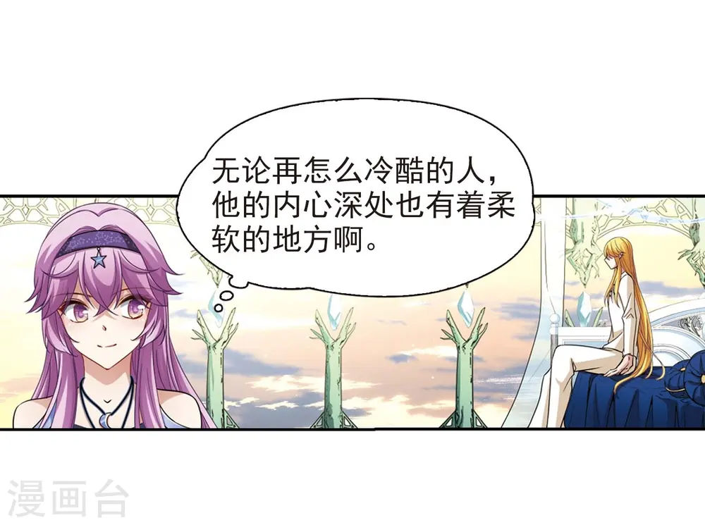 第475话 酒醉314
