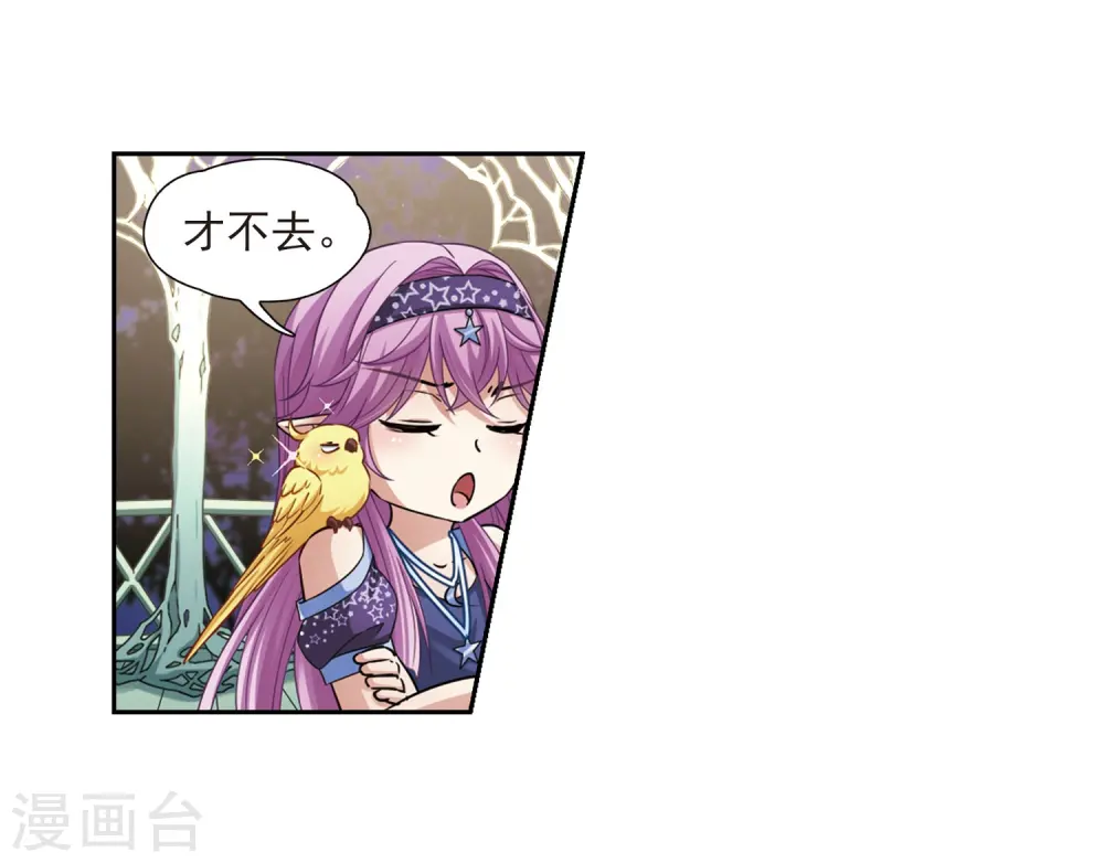 第473话 酒醉122