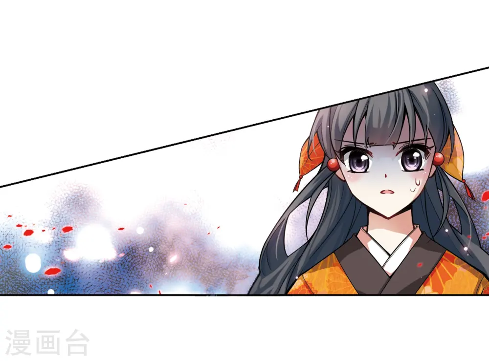 第51话 鬼之子312
