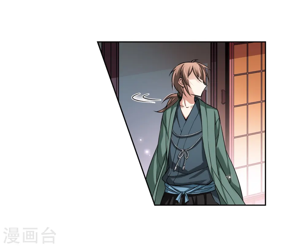第68话 新年的准备24