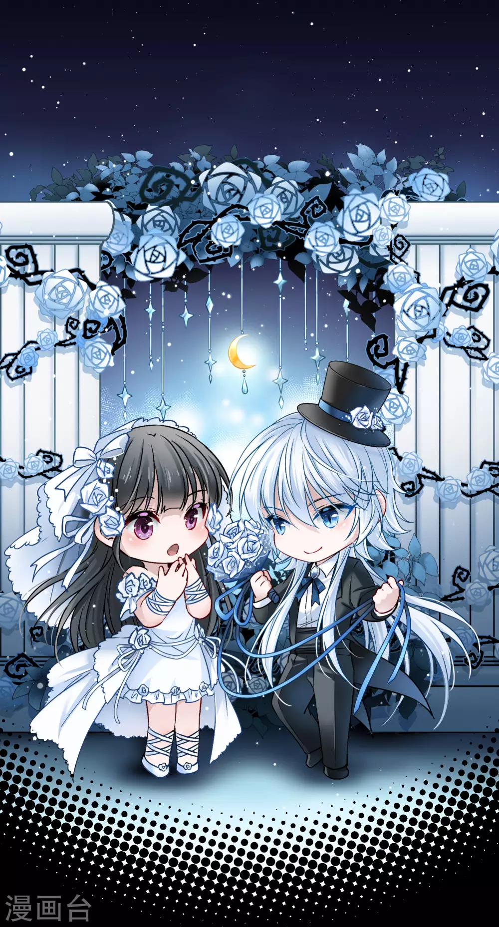 第2季第53话 神秘的吟唱诗人30