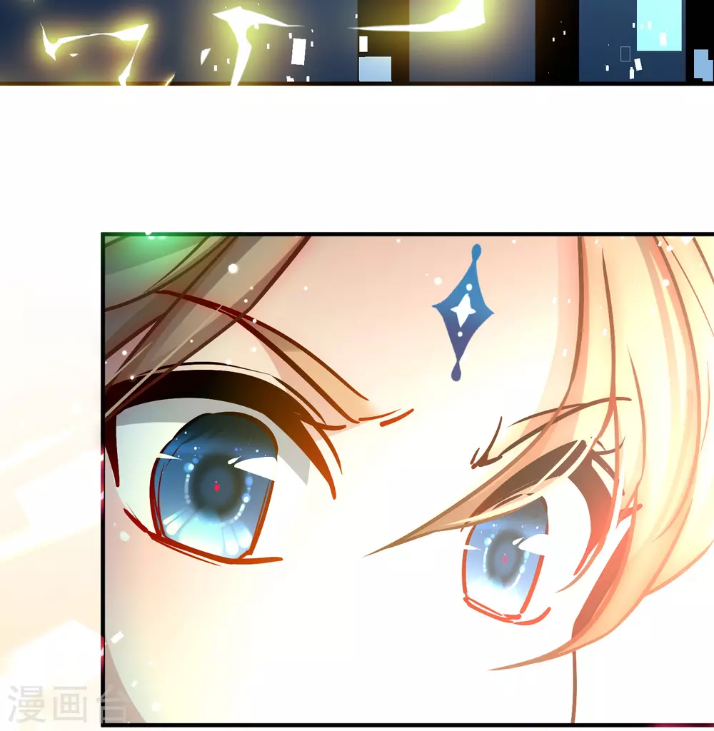 第2季第125话 被封印的记忆527