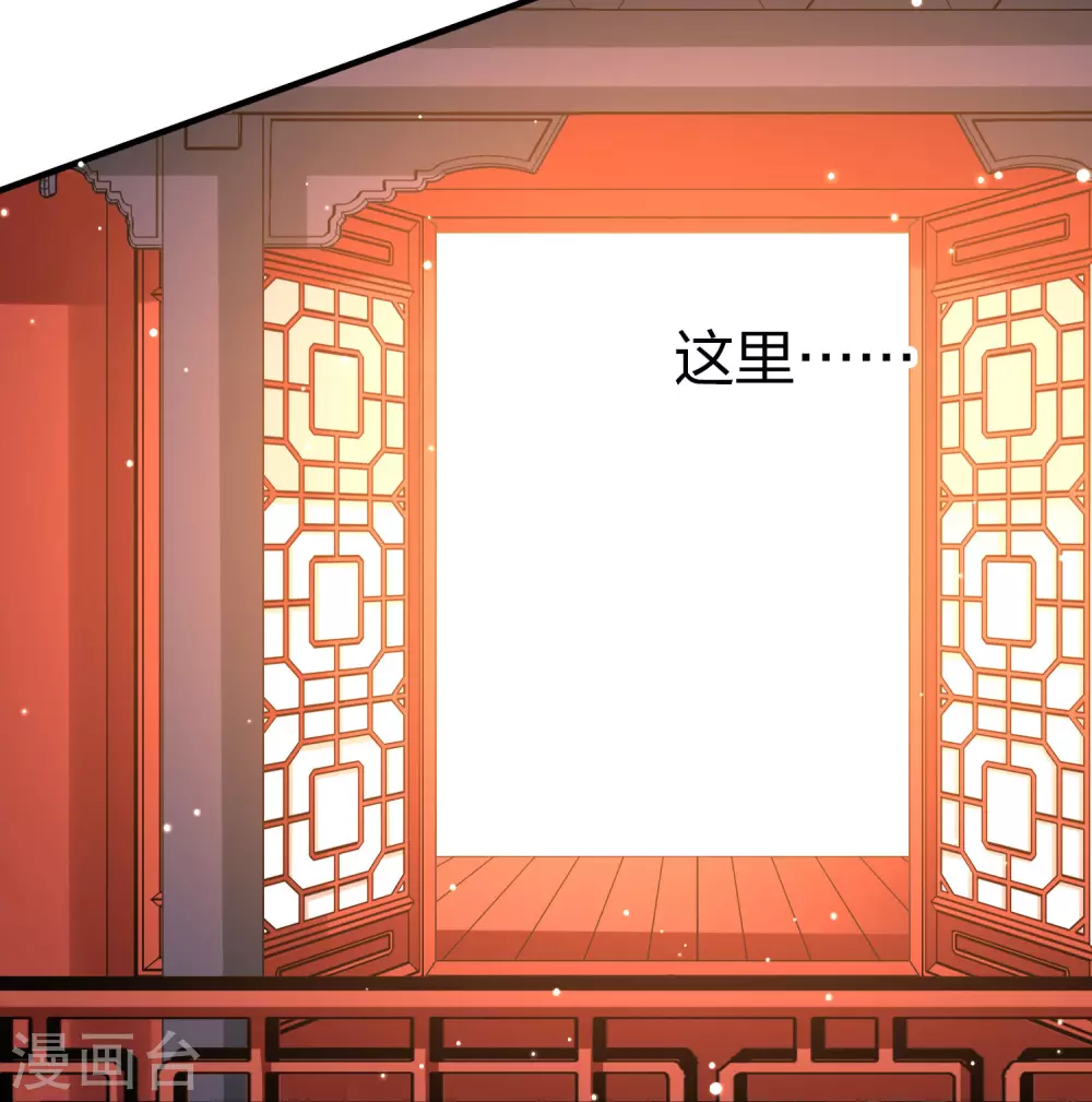 番外篇8 司音番外Just one day024