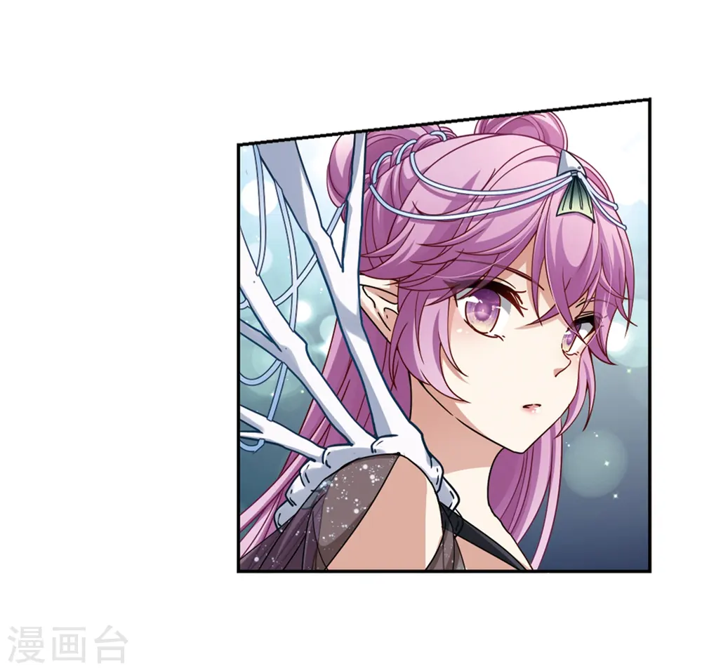 第455话 送给阿斯克的吻122