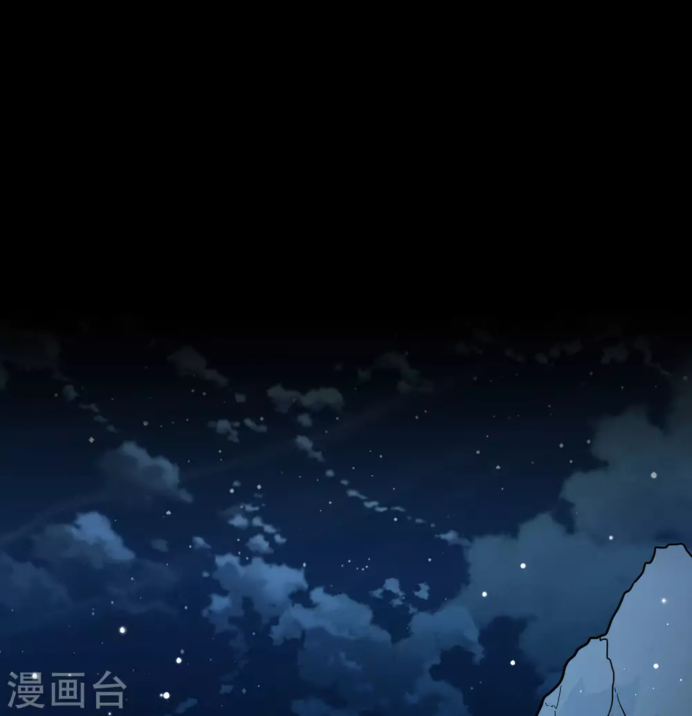 第2季第50话 维卡的秘密52