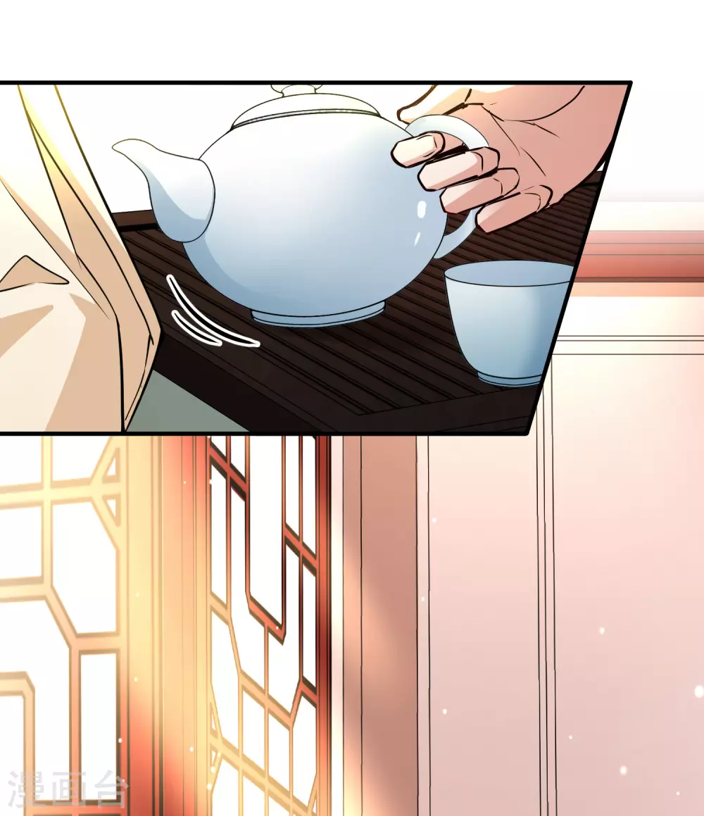 第2季第16话 水精灵的转世229