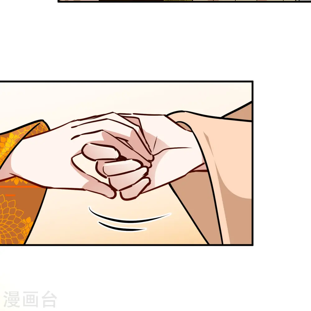 第2季第213话 吴王李恪232