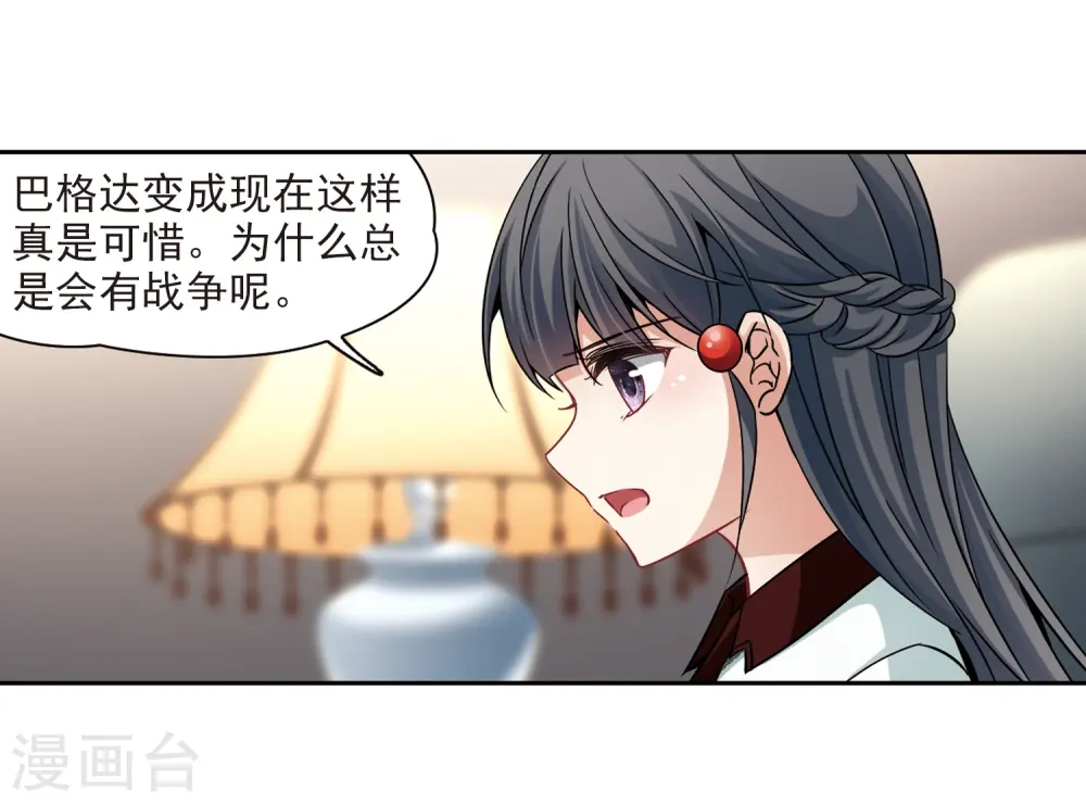 第340话 似是故人来122