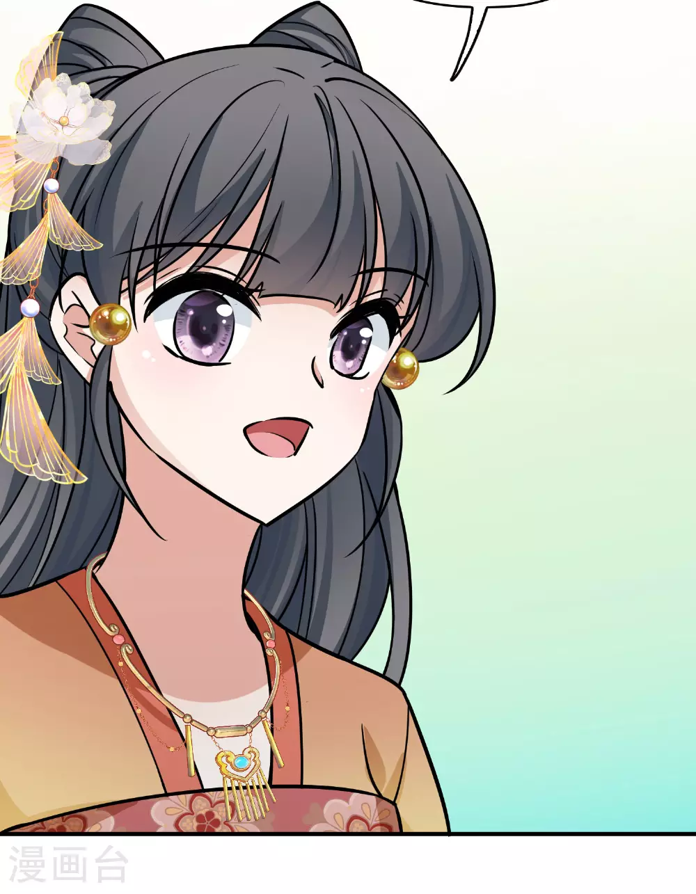 第2季第230话 同居生活137