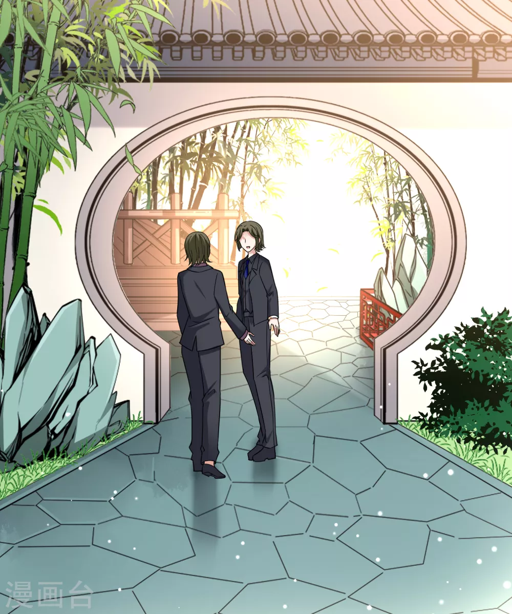 第2季第134话 小隐的疑问128