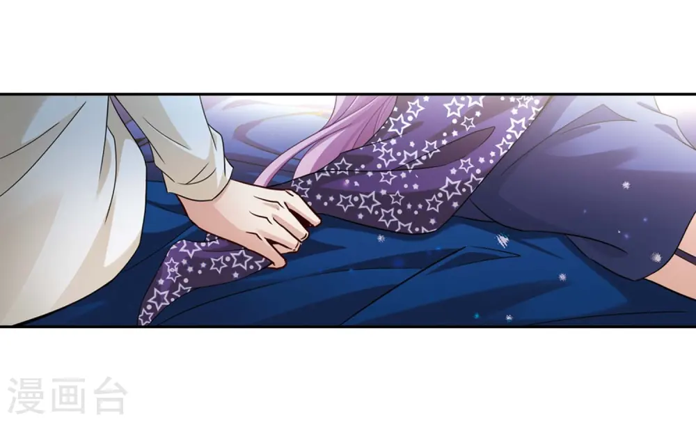 第475话 酒醉36