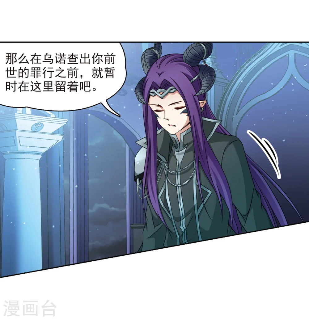 第400话 冥王18