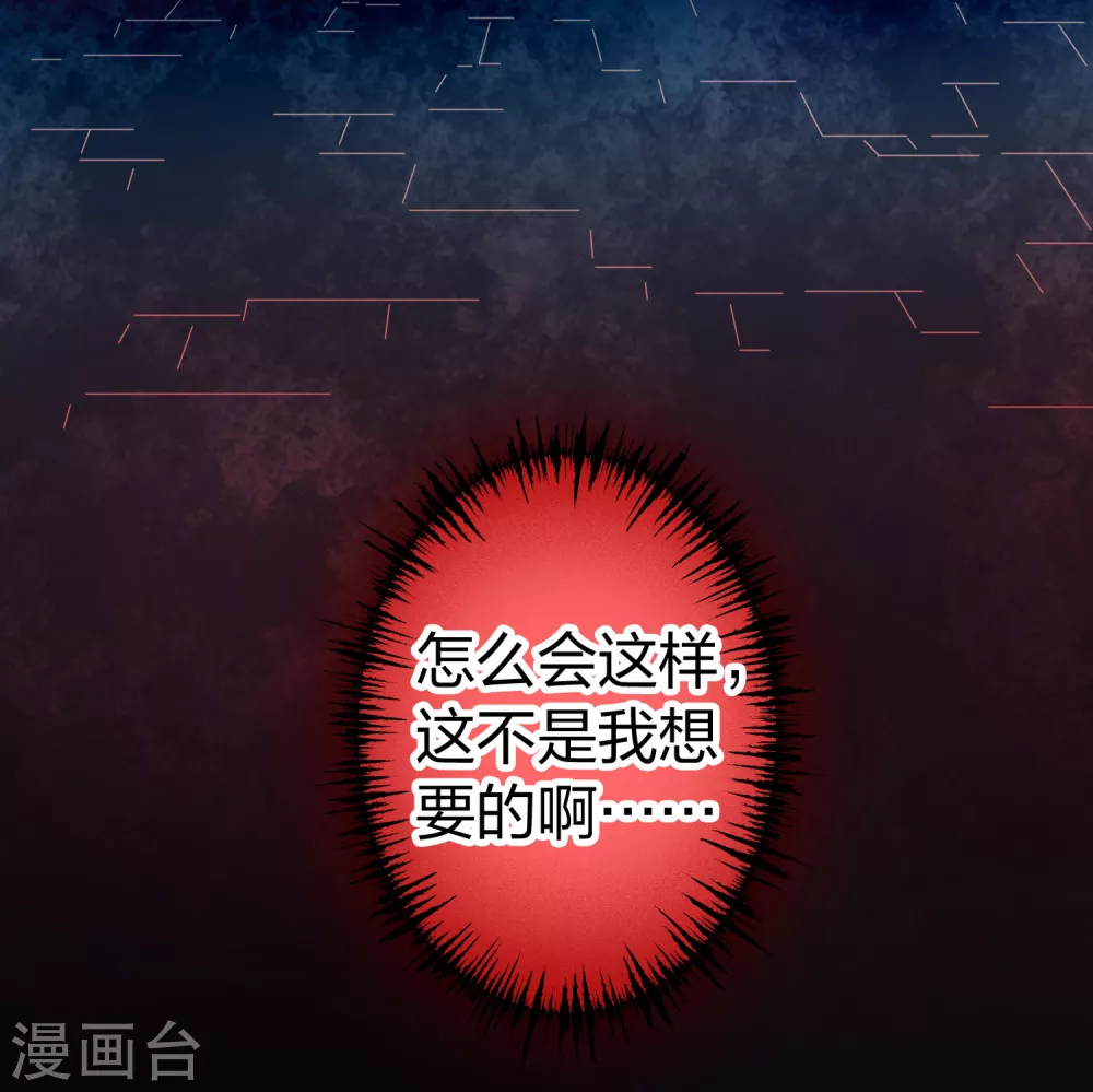 第2季第189话 永远的寂寞220
