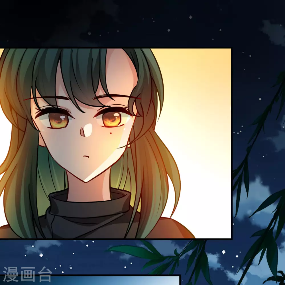 第2季第207话 可疑的女友8