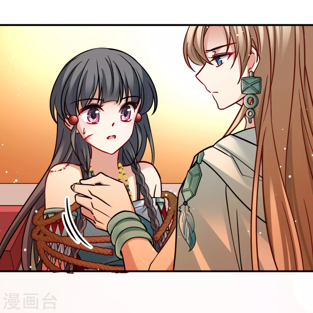 第2季第184话 最会隐藏的人117