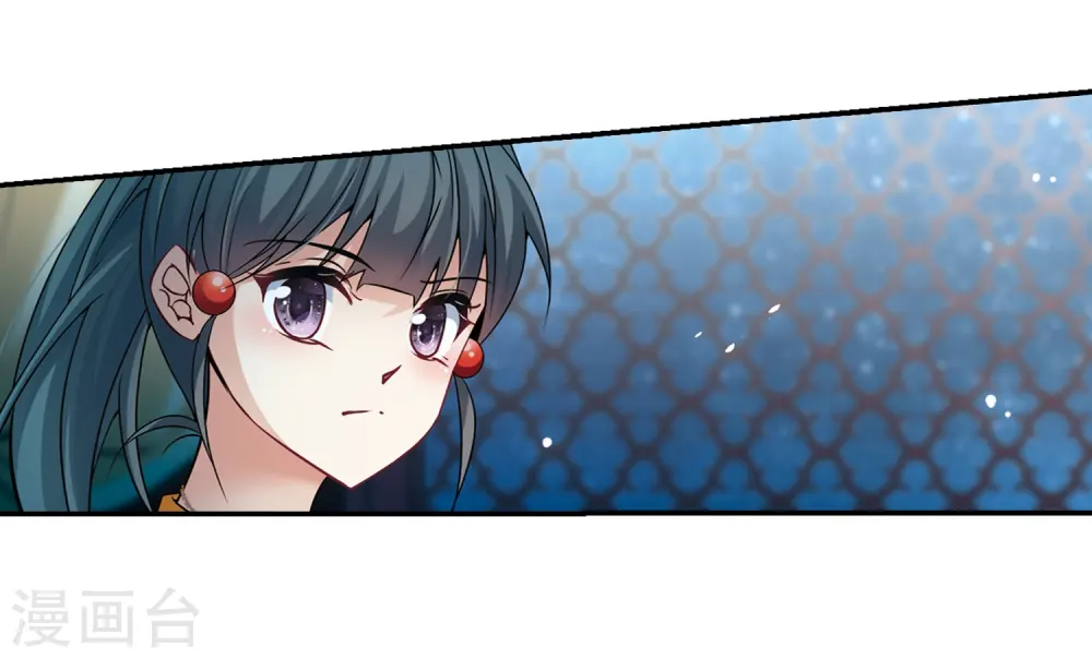 第295话 菜鸟主人119