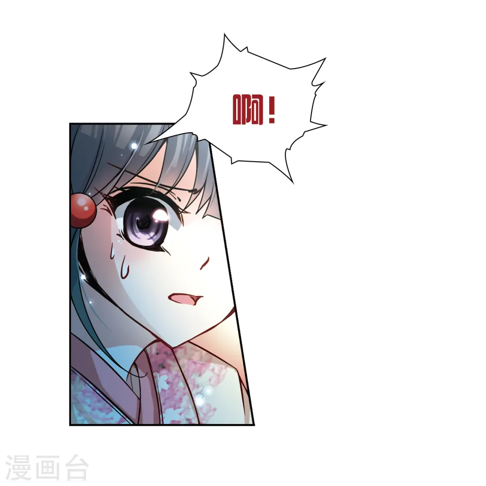 第65话 杀戮之夜22