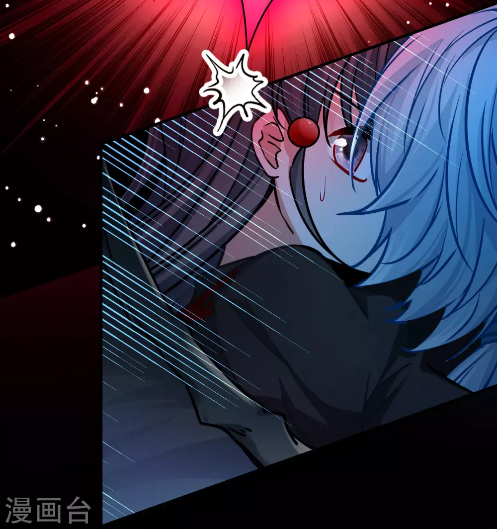 第2季第200话 父亲139