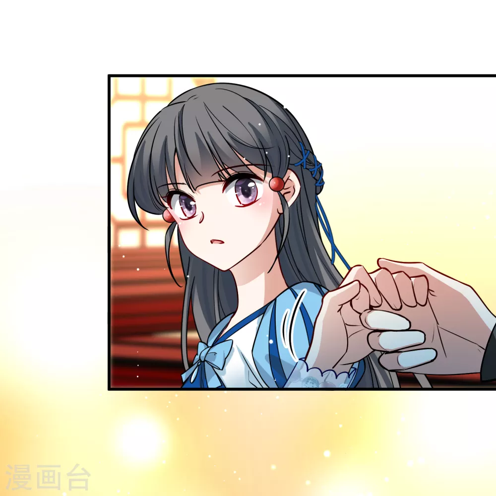 第2季第132话 向日葵花语415