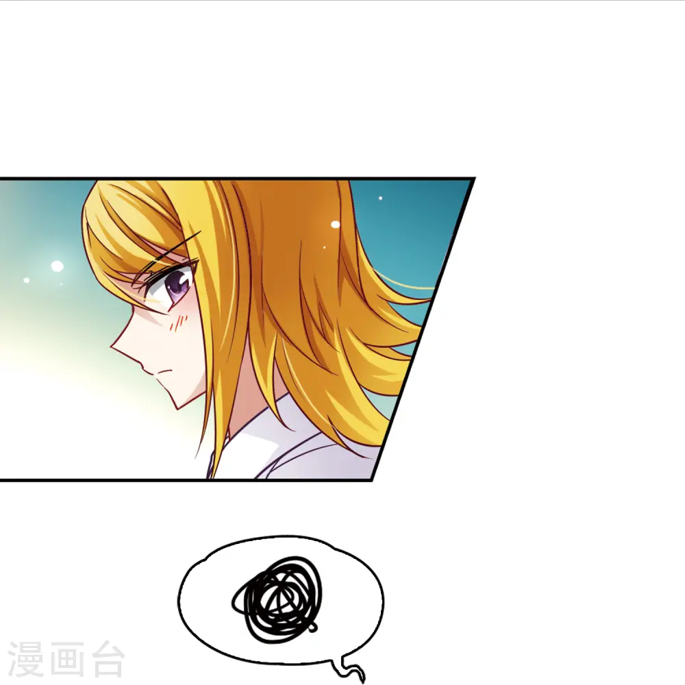 第118话 解救朵拉122