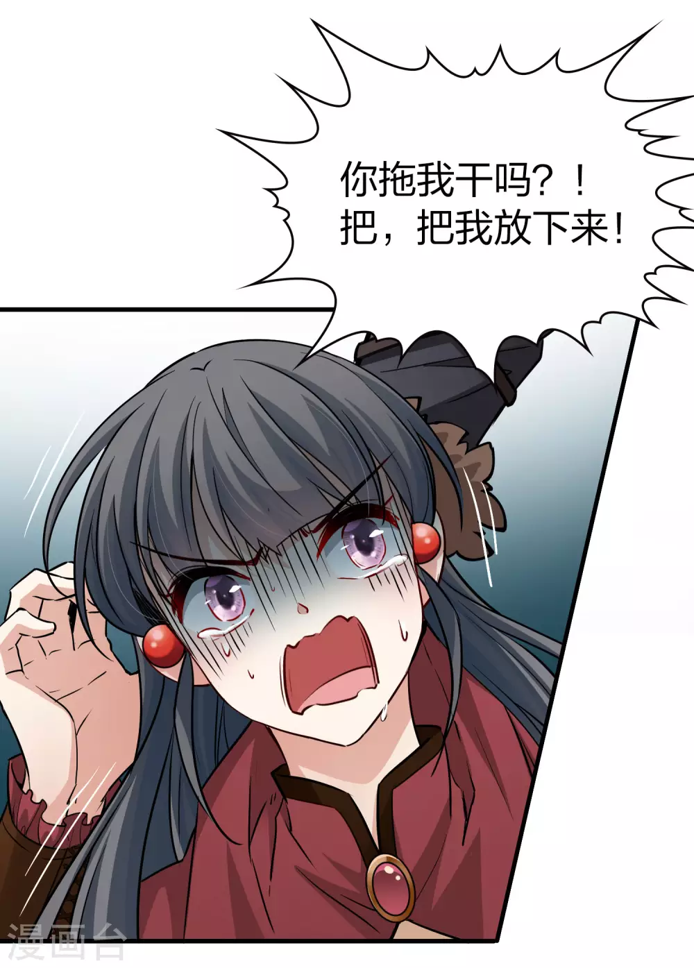 第2季第27话 维京海盗625