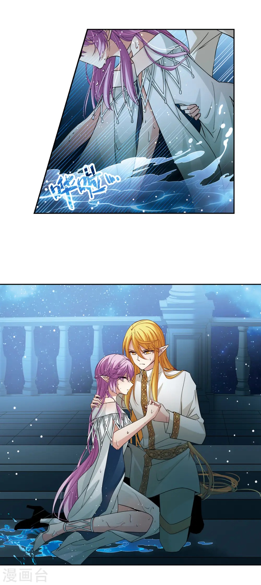 第497话 谜底13