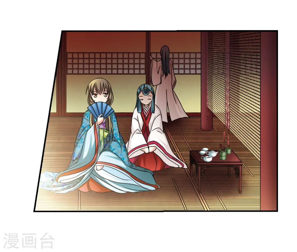 第242话 白粉姥姥323