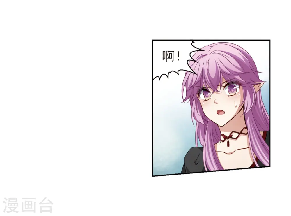 第466话 安提的求助327