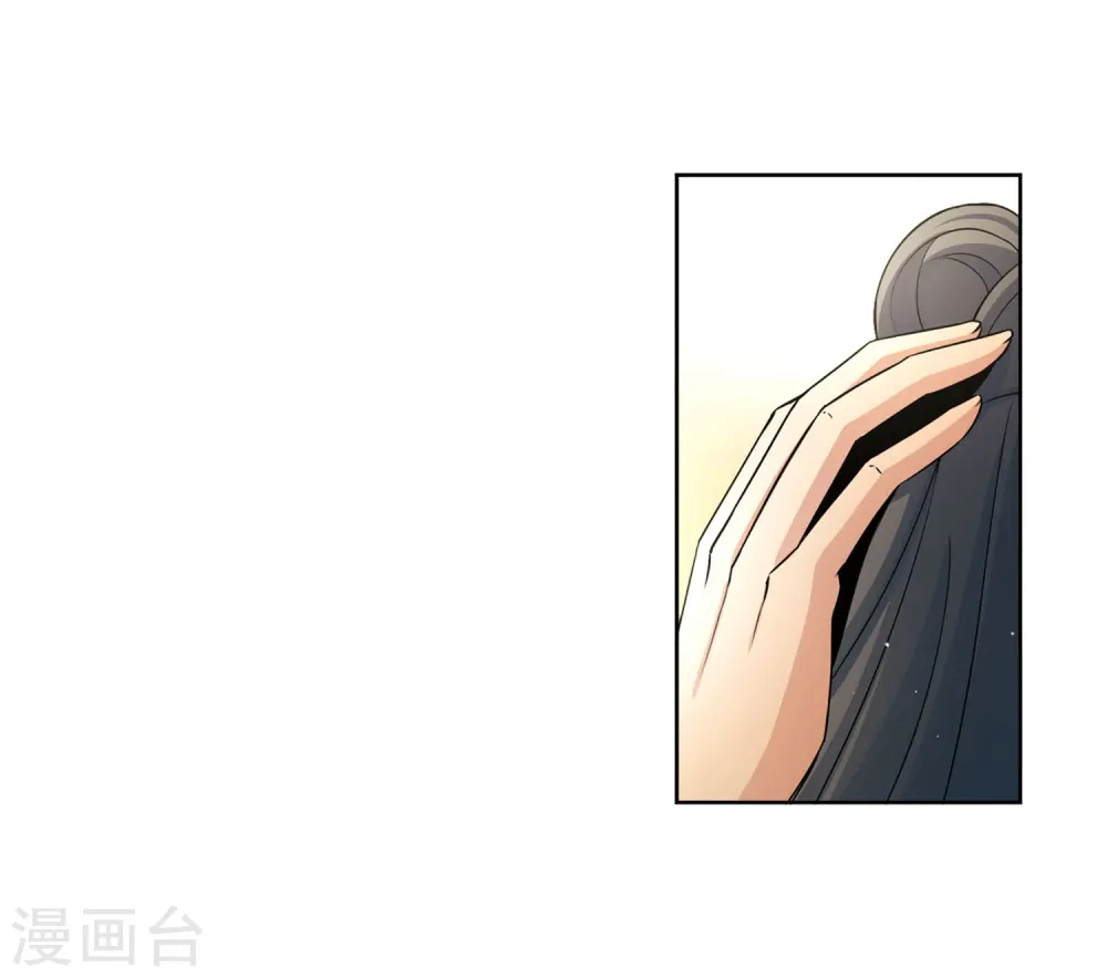 第426话 苏醒的飞鸟34