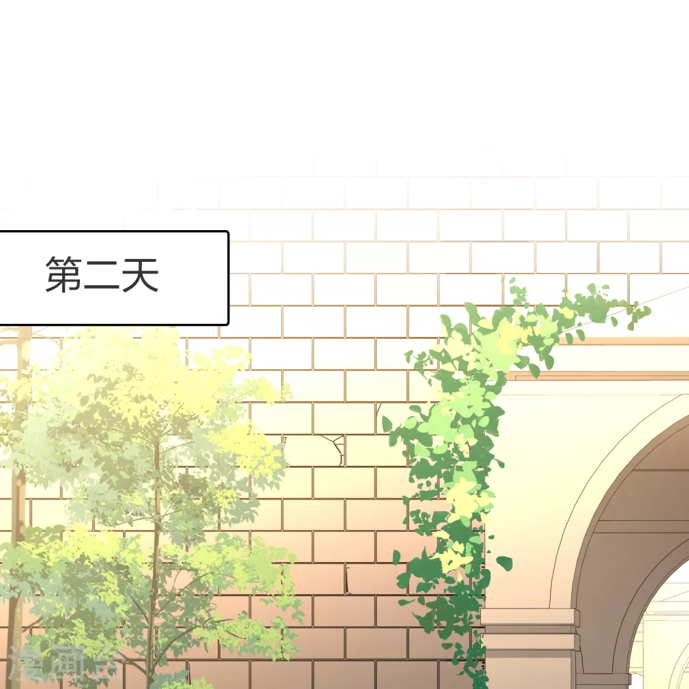 第2季第86话 所罗门王的宝物229