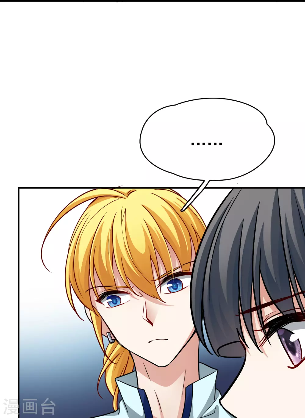 第2季第7话 宿命的再次开始420