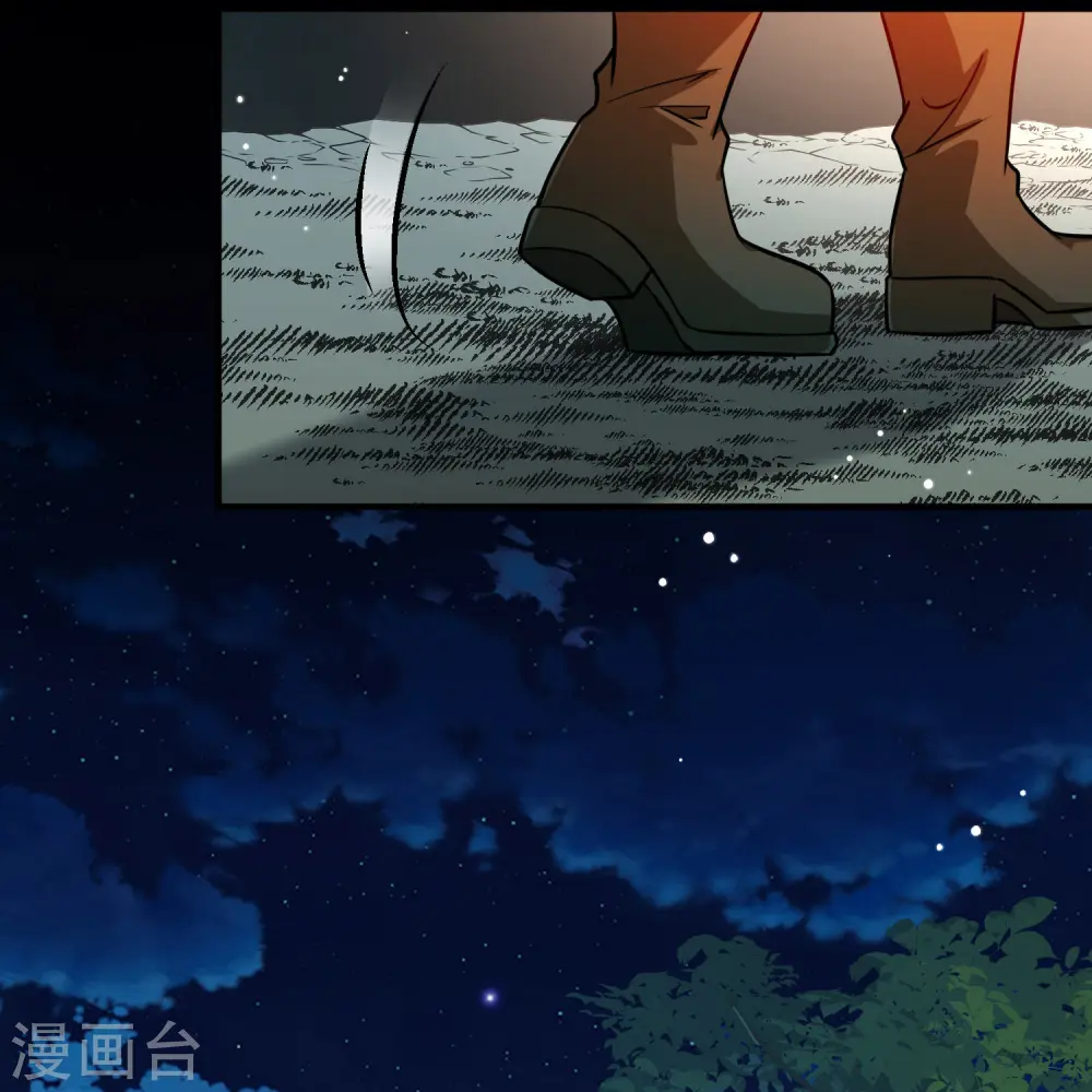 第2季第217话 合作225