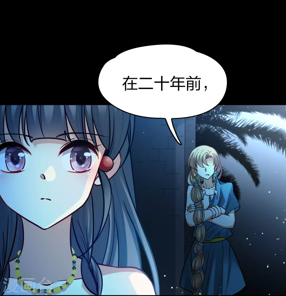第2季第175话 复仇的种子220