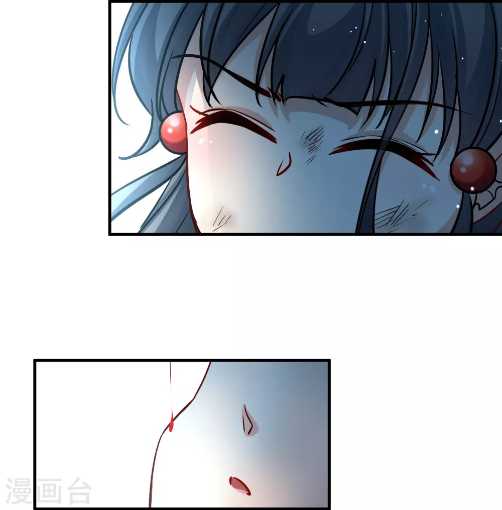 第2季第111话 我的骑士536