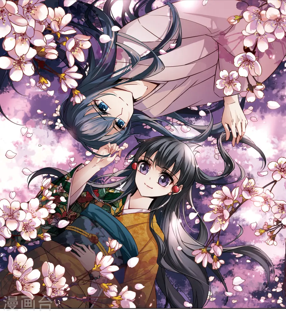 第76话 为了报仇?30