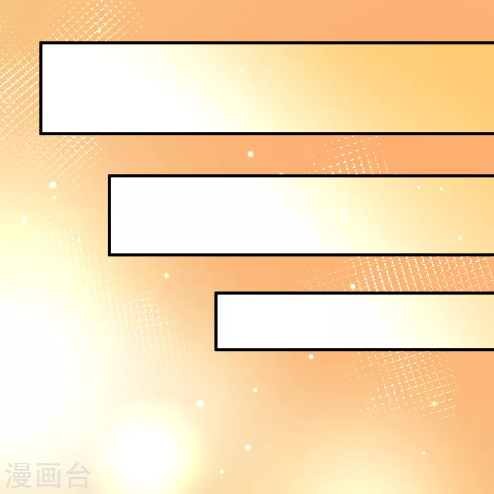 第2季第134话 小隐的疑问122
