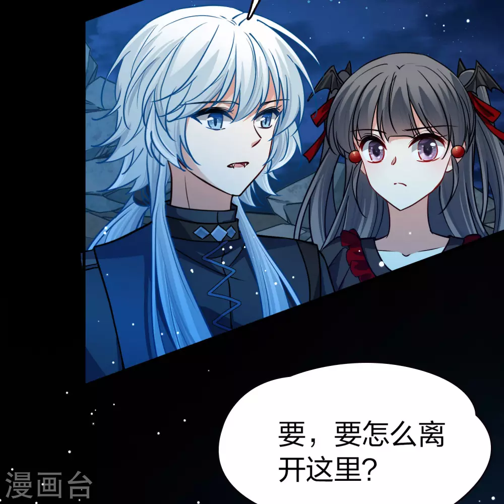 第2季第200话 父亲123