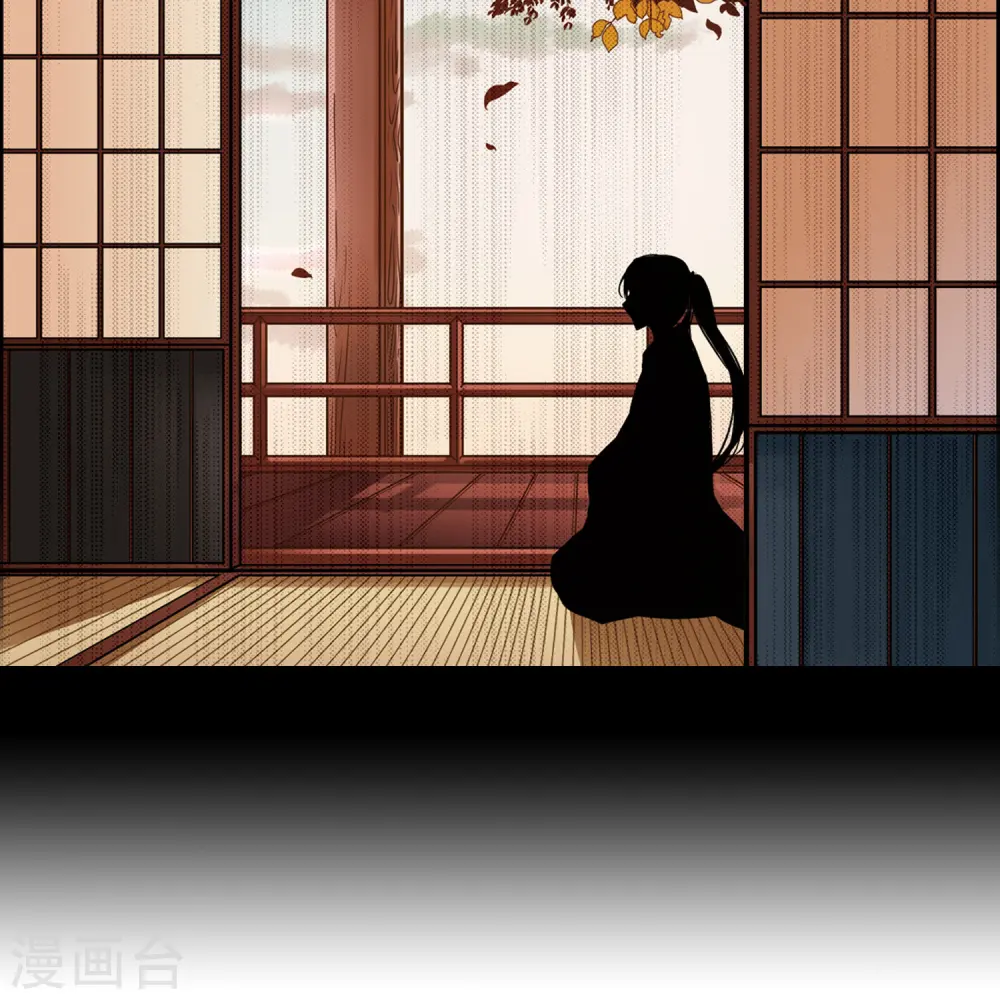 第31话 被诅咒的家族322