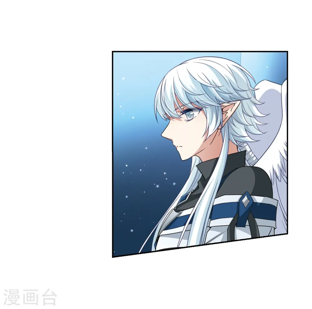 第457话 送给阿斯克的吻319