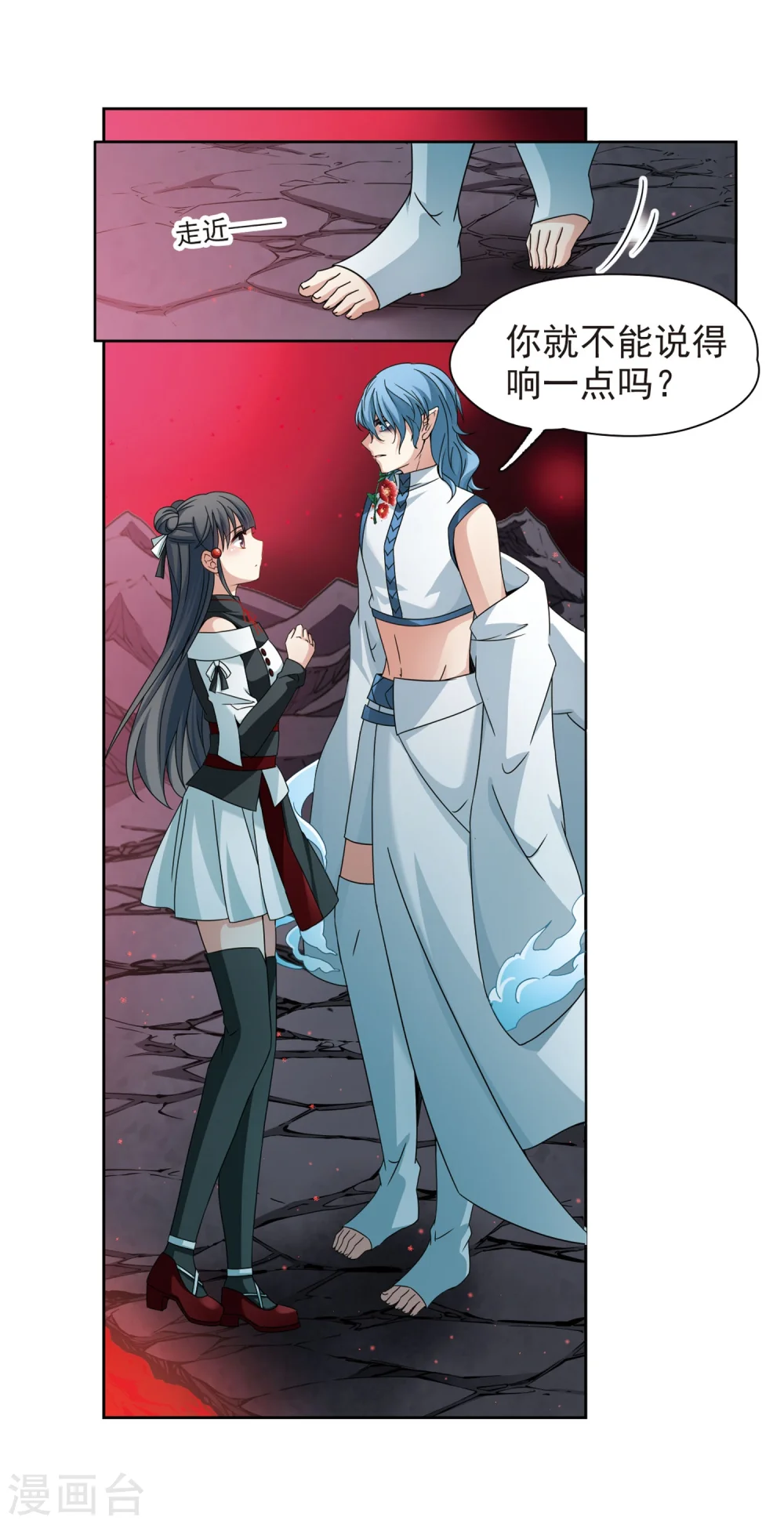 第393话 血池的巴托里夫人35