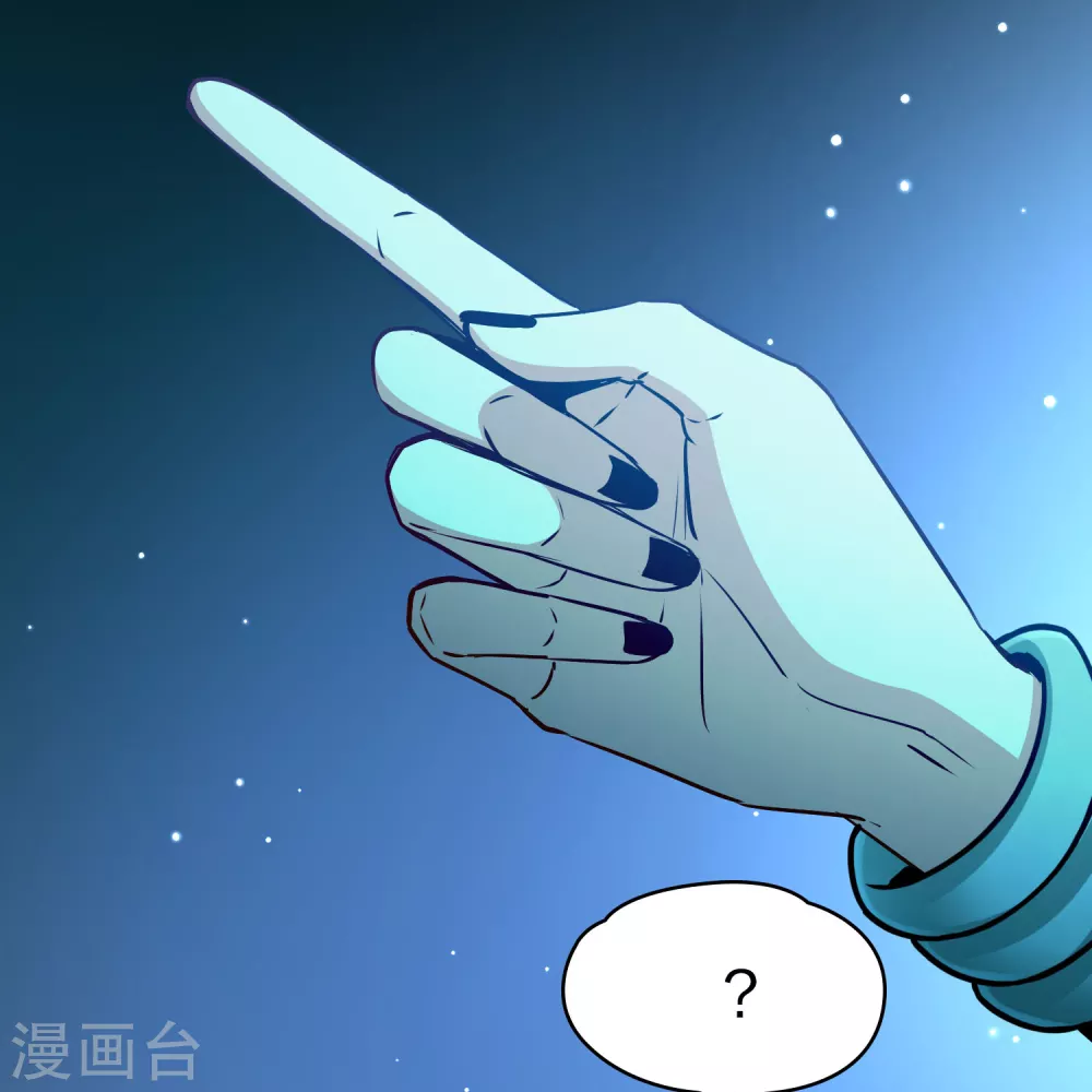 第2季第159话 观星216