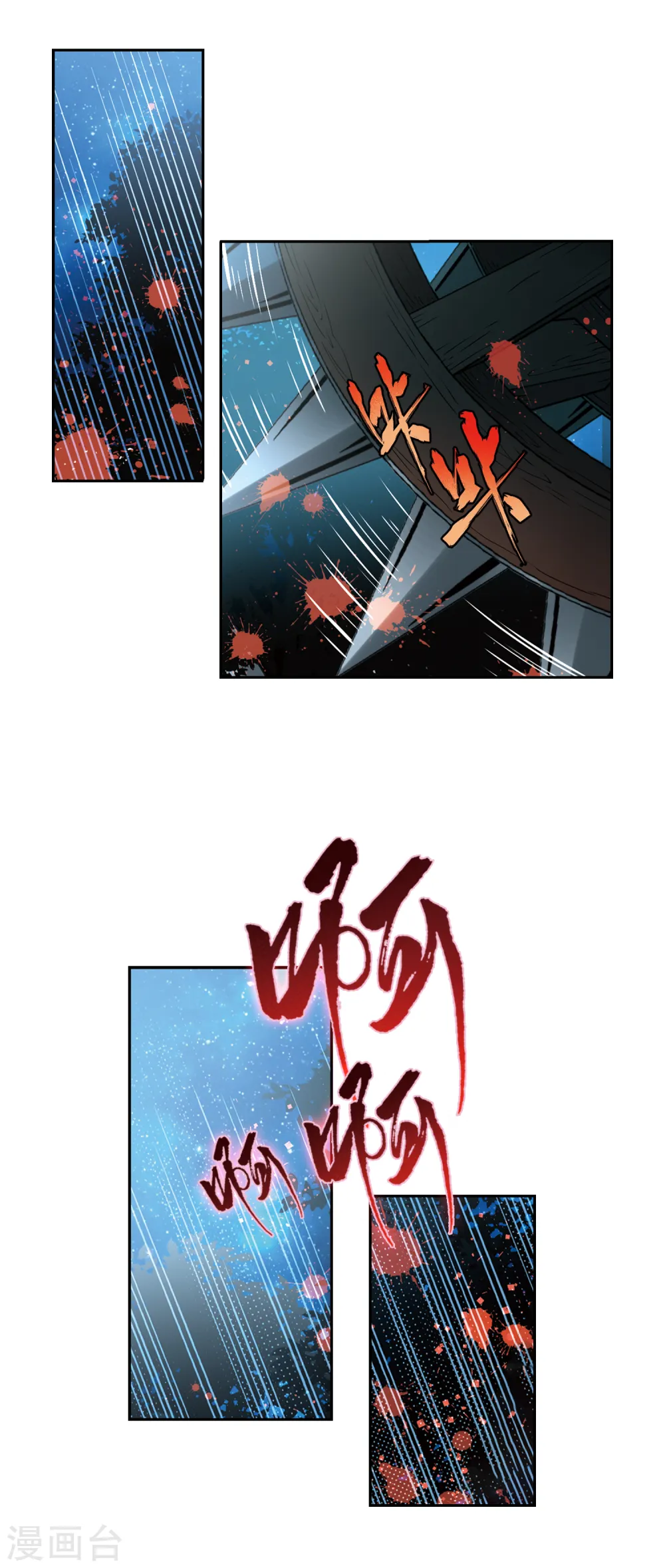 第491话 最后的要求111