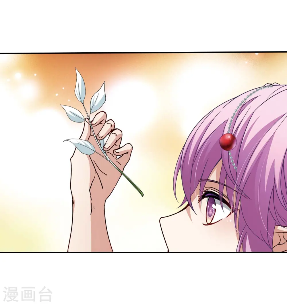 第461话 染白的头发118