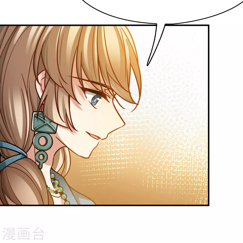 第2季第146话 信仰132