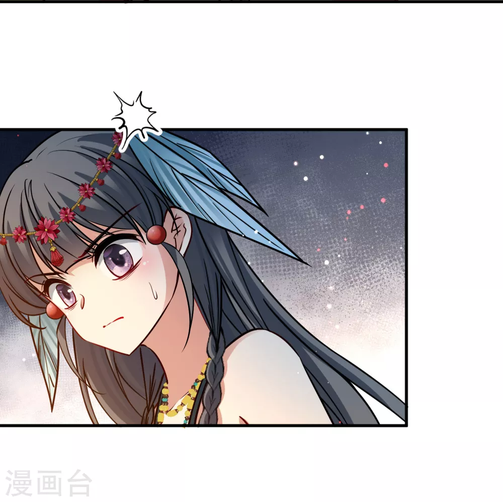 第2季第177话 恐怖的球赛211
