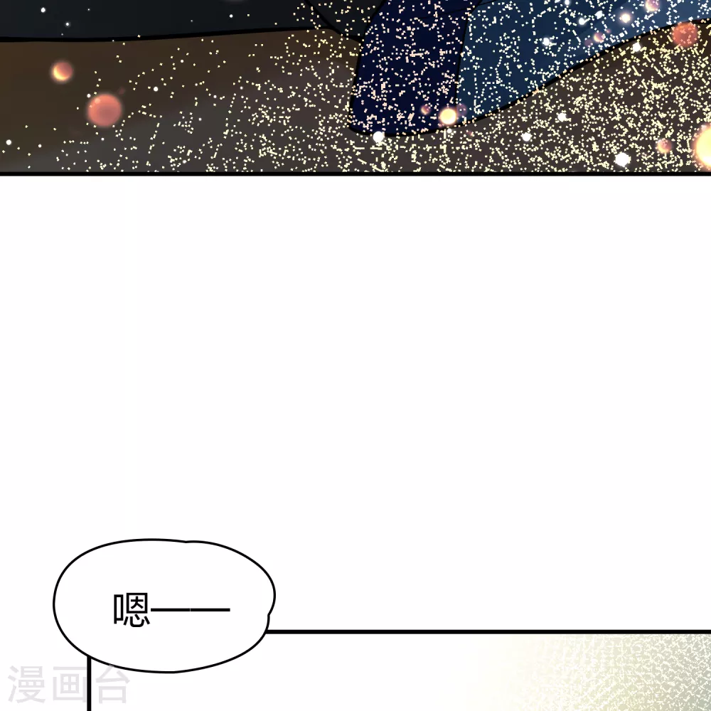 第2季第131话 向日葵花语313