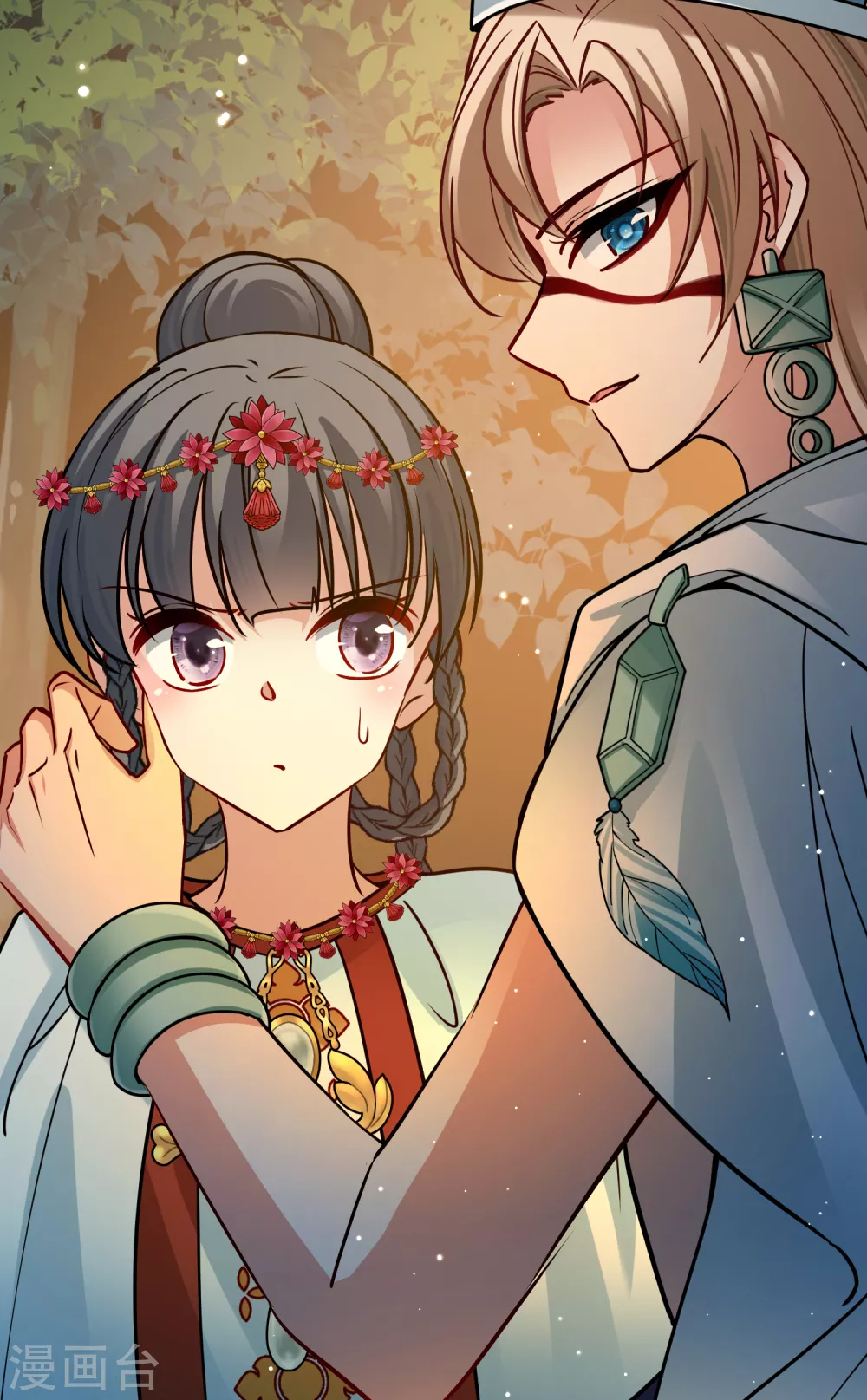 第2季第150话 雨神的婚礼137