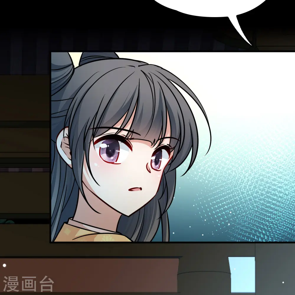 第2季第222话 吴王的邀请120