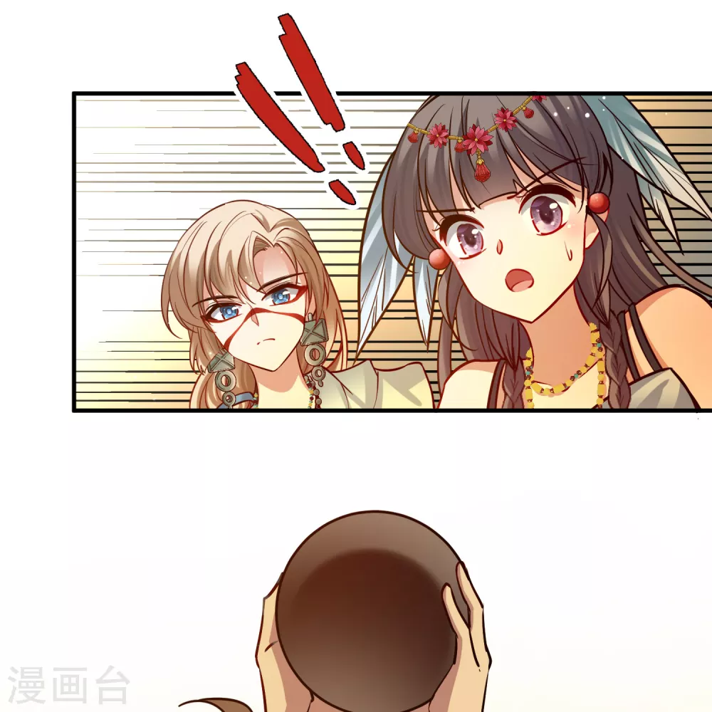 第2季第176话 恐怖的球赛123