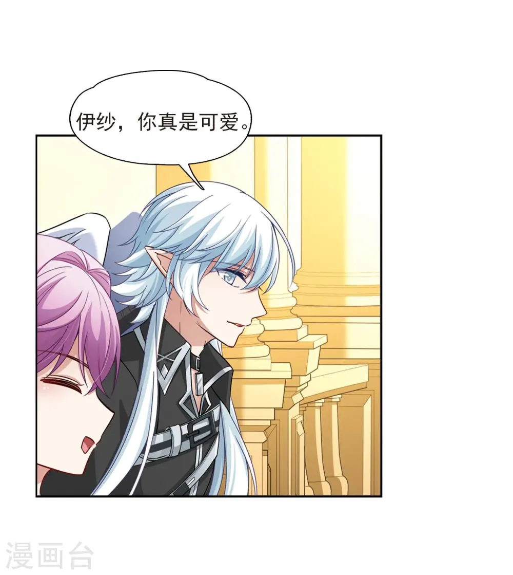 第469话 和解322